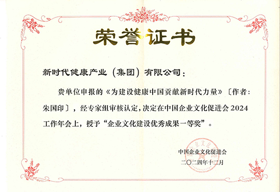 永利皇宫·(463cc) - 官方网站