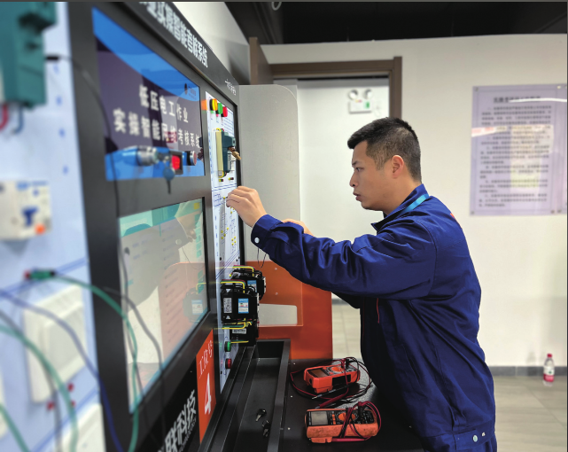 �����ʹ���(463cc) - �ٷ���վ