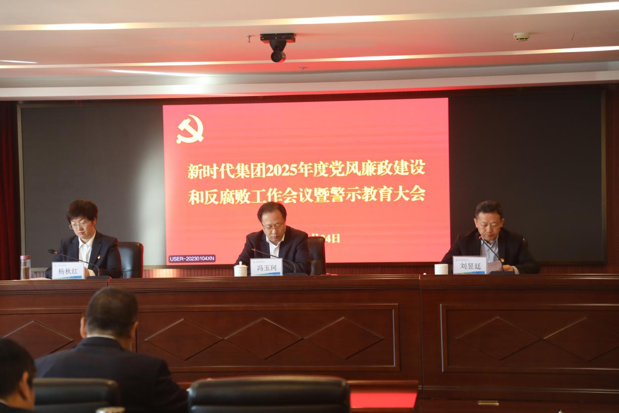 永利皇宫·(463cc) - 官方网站