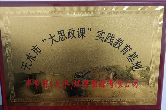 永利皇宫·(463cc) - 官方网站