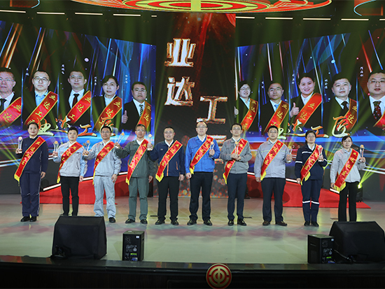 永利皇宫·(463cc) - 官方网站