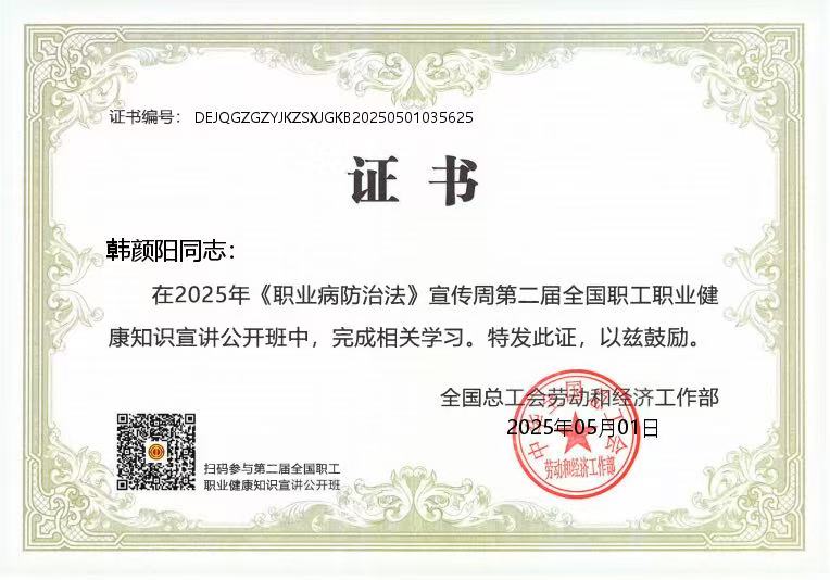 �����ʹ���(463cc) - �ٷ���վ