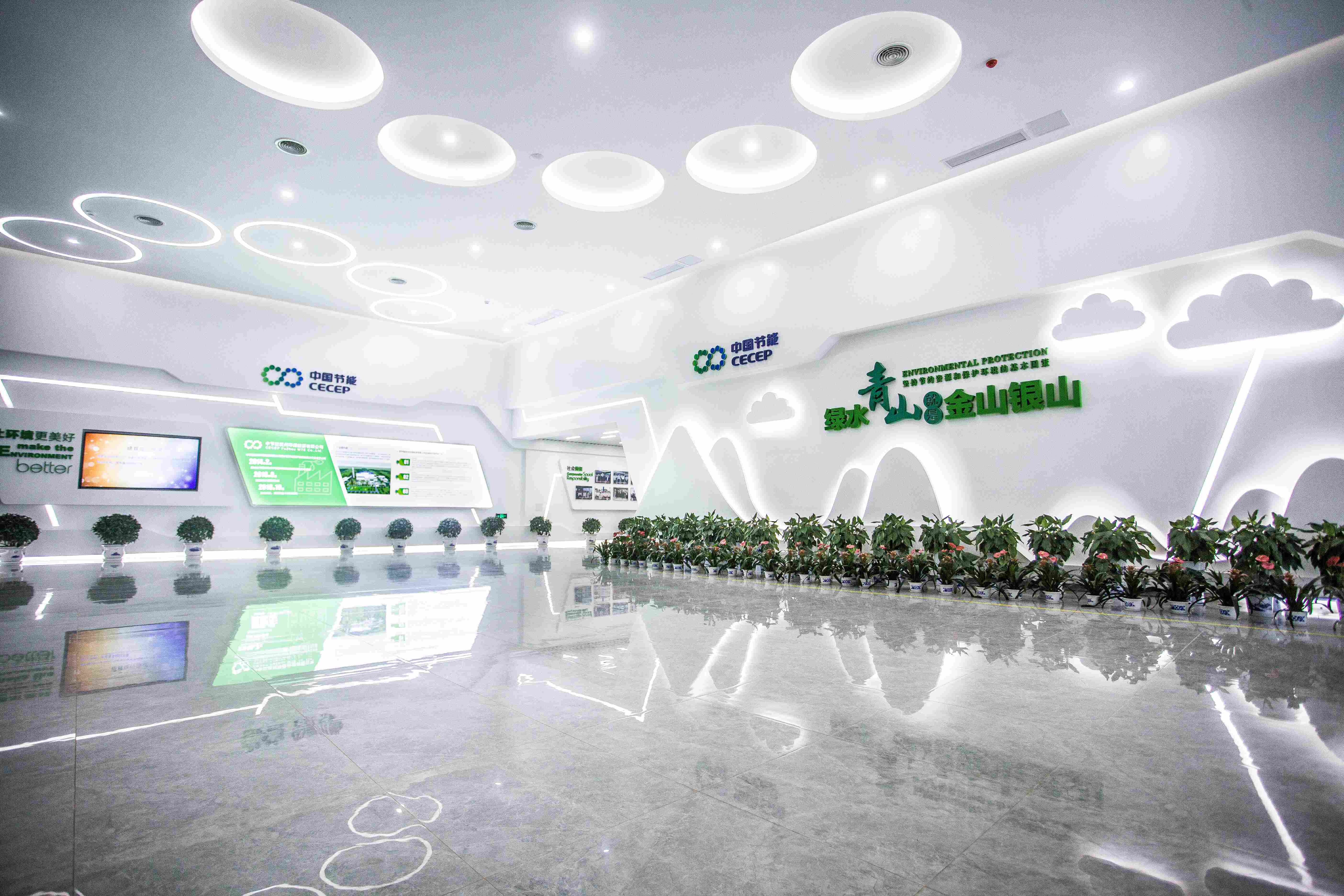 ÓÀÀû»Ê¹¬¡¤(463cc) - ¹Ù·½ÍøÕ¾