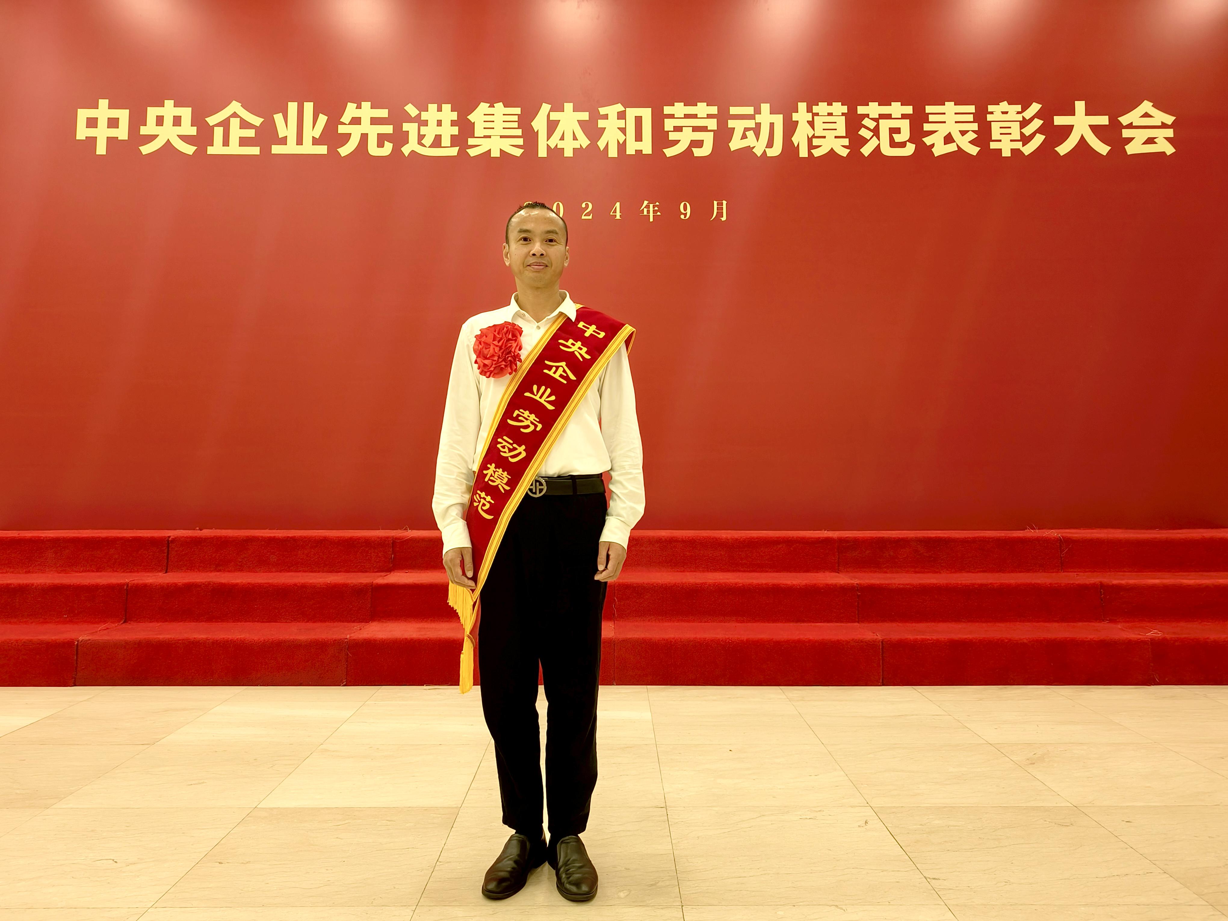 �����ʹ���(463cc) - �ٷ���վ