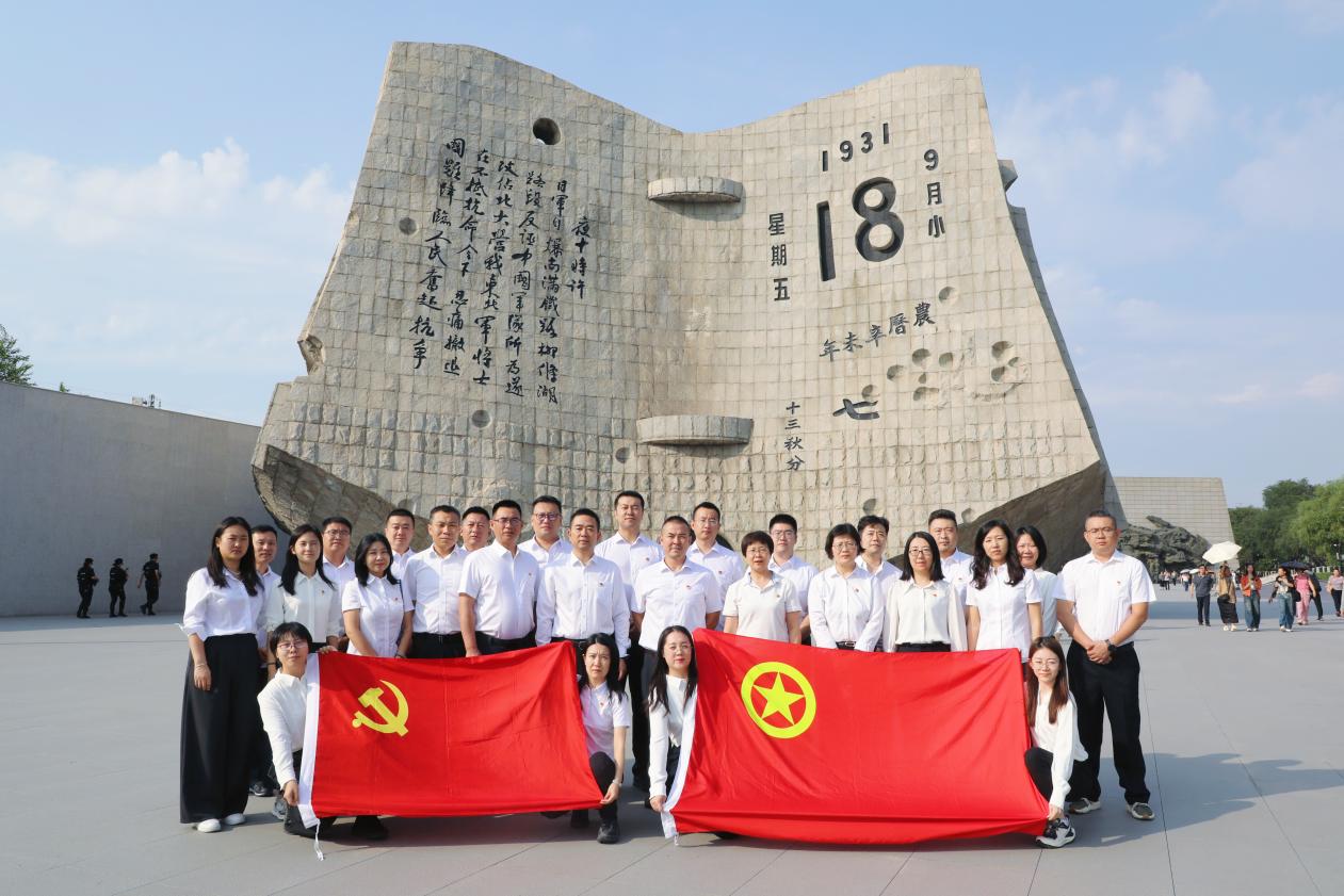 �����ʹ���(463cc) - �ٷ���վ