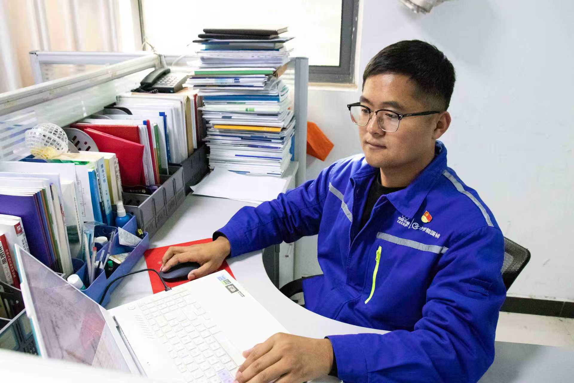 永利皇宫·(463cc) - 官方网站