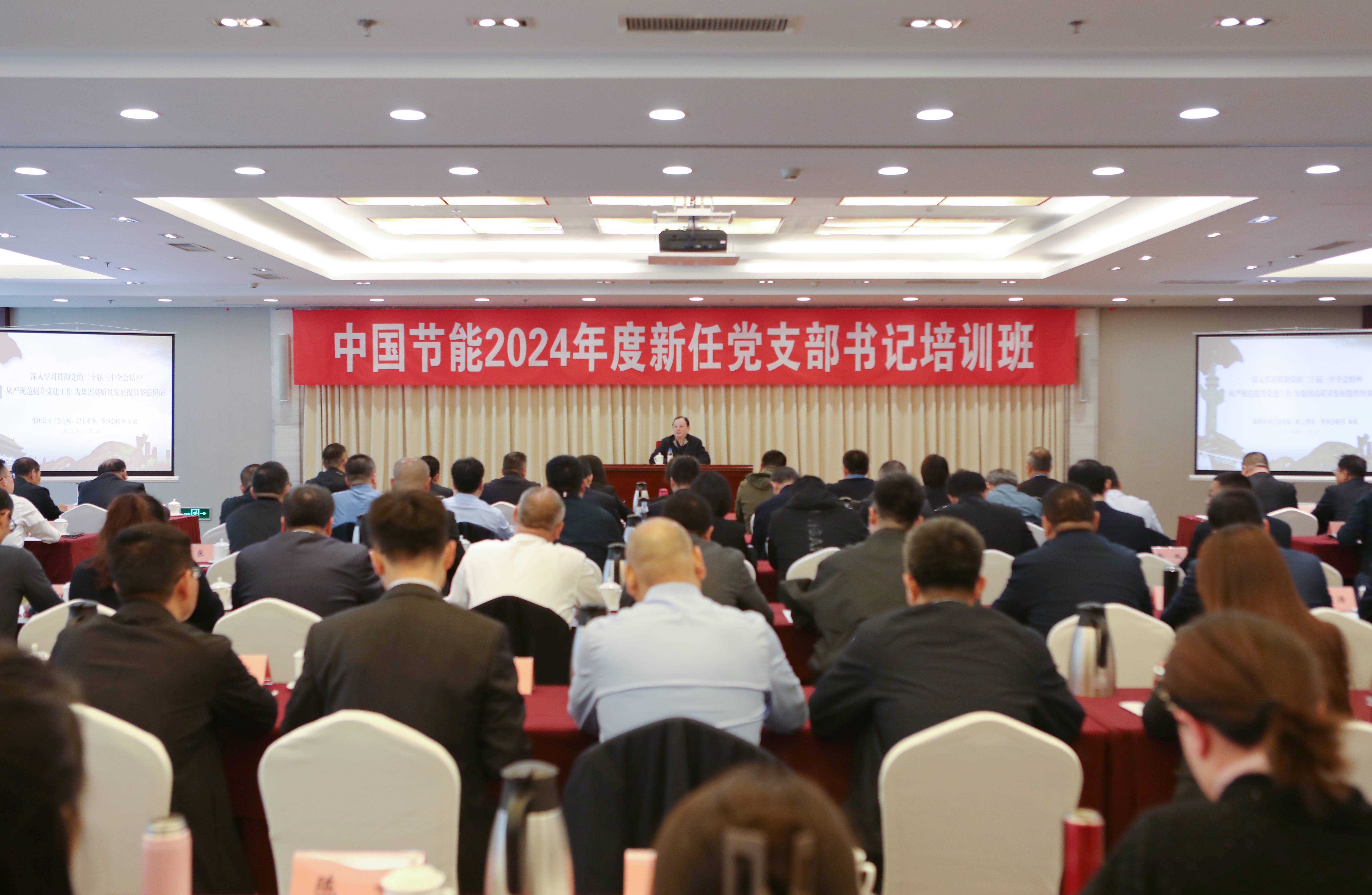 永利皇宫·(463cc) - 官方网站