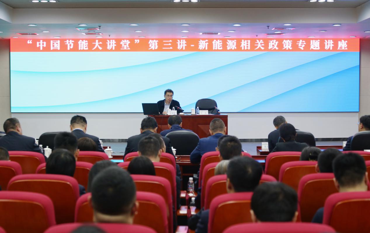 永利皇宫·(463cc) - 官方网站