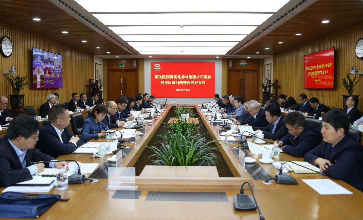 �����ʹ���(463cc) - �ٷ���վ