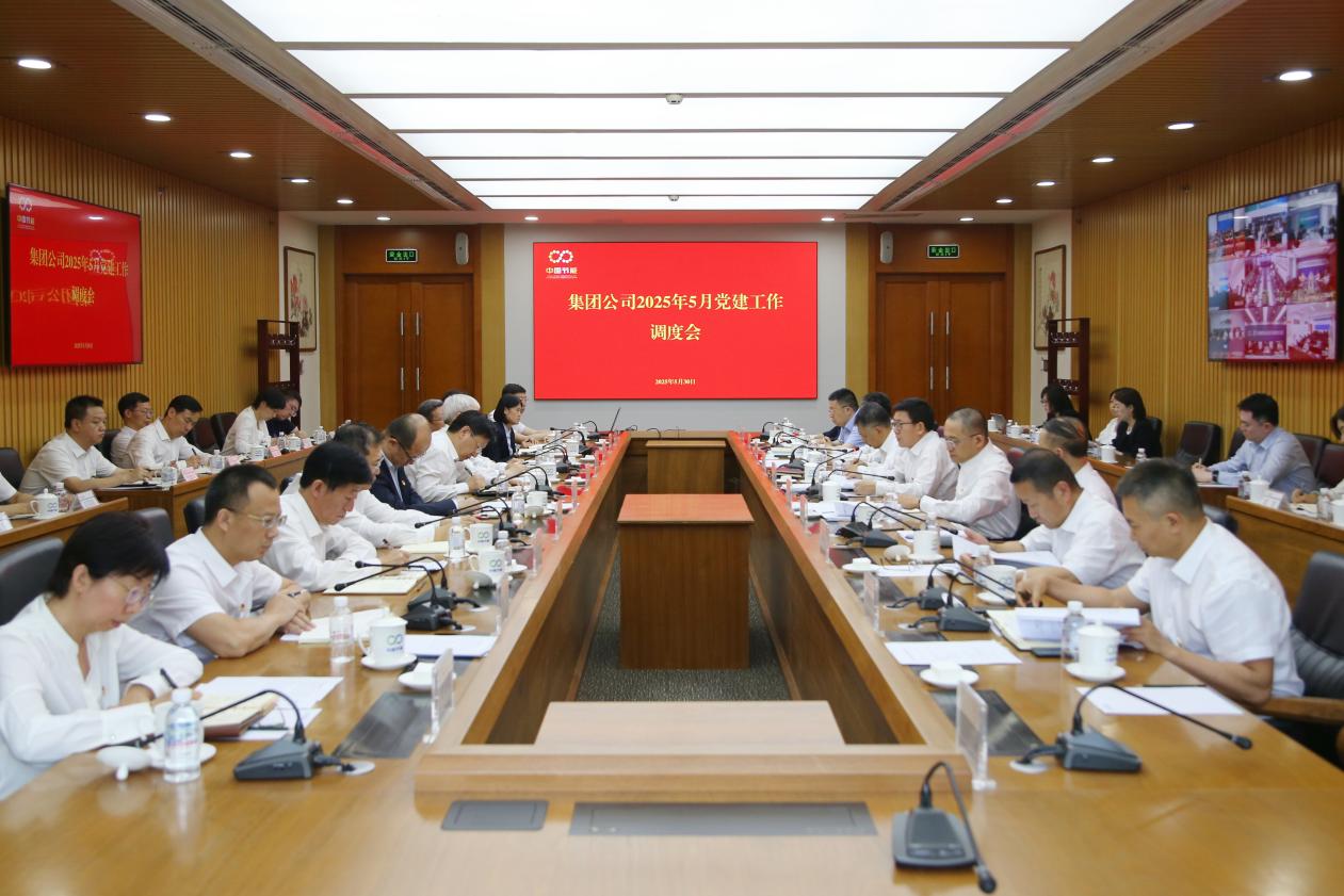 永利皇宫·(463cc) - 官方网站