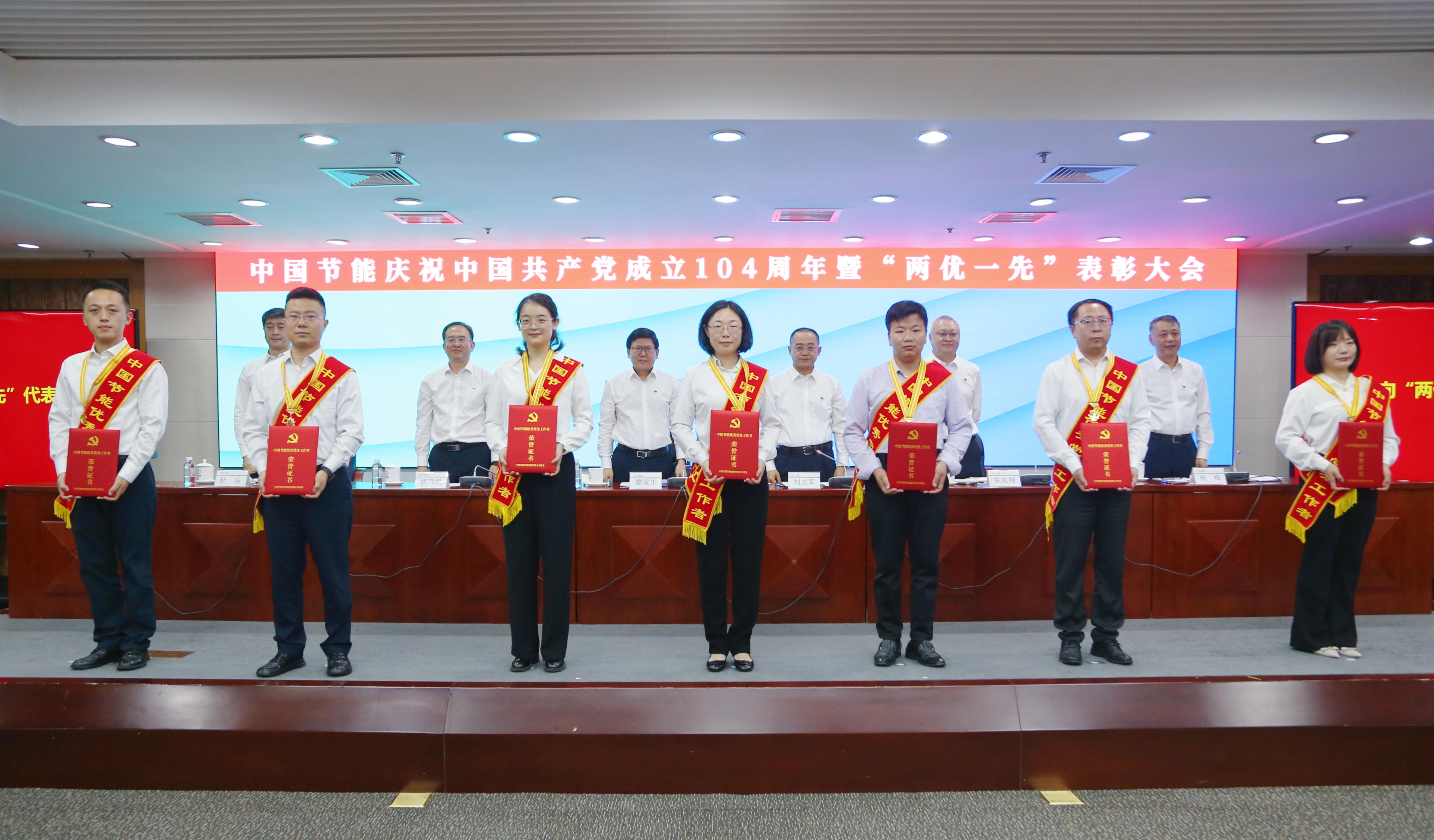 �����ʹ���(463cc) - �ٷ���վ