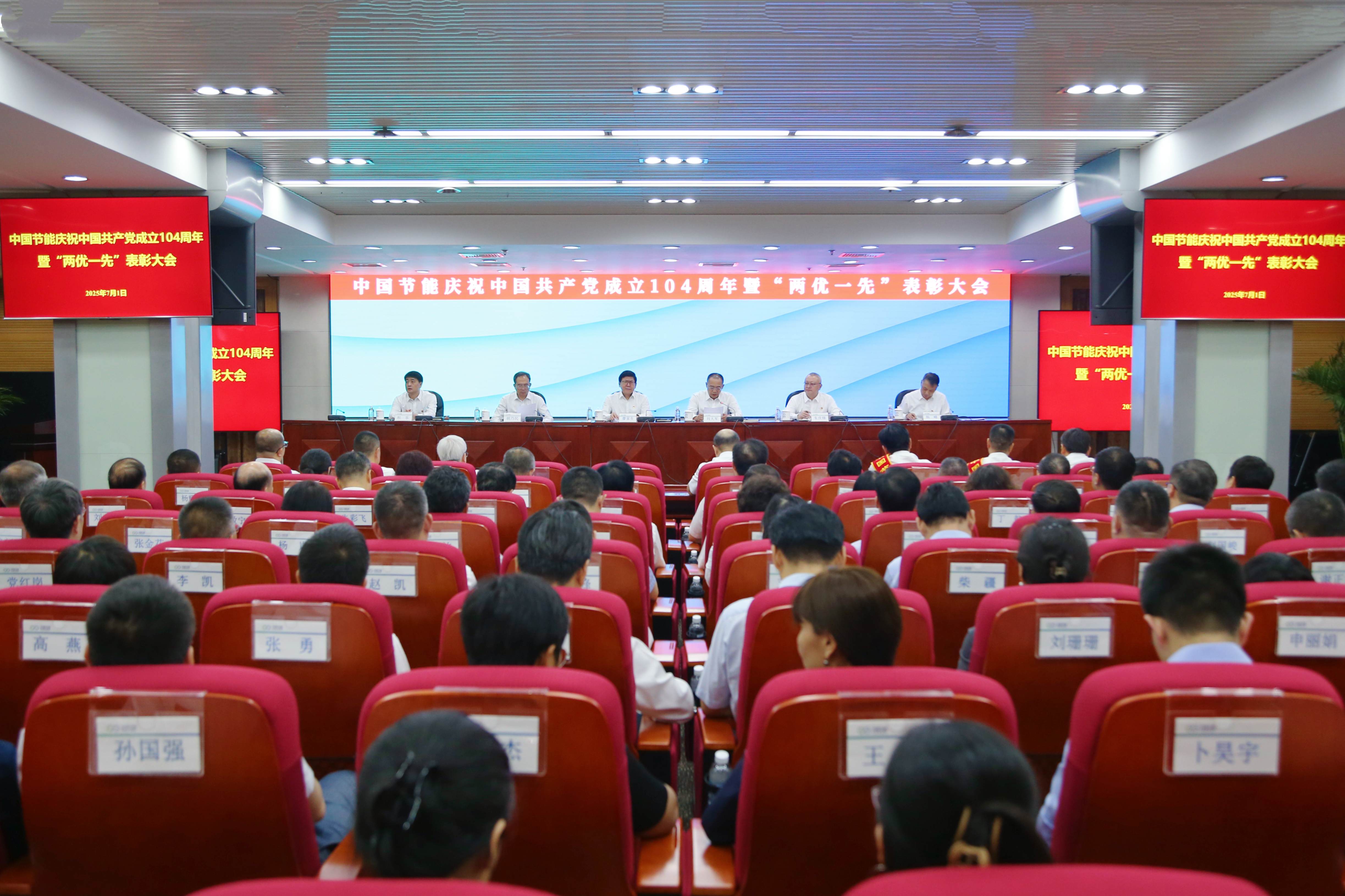 �����ʹ���(463cc) - �ٷ���վ