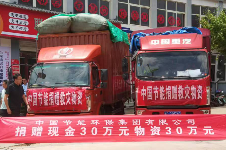 �����ʹ���(463cc) - �ٷ���վ