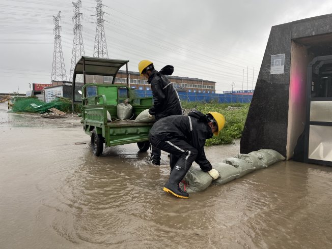 永利皇宫·(463cc) - 官方网站