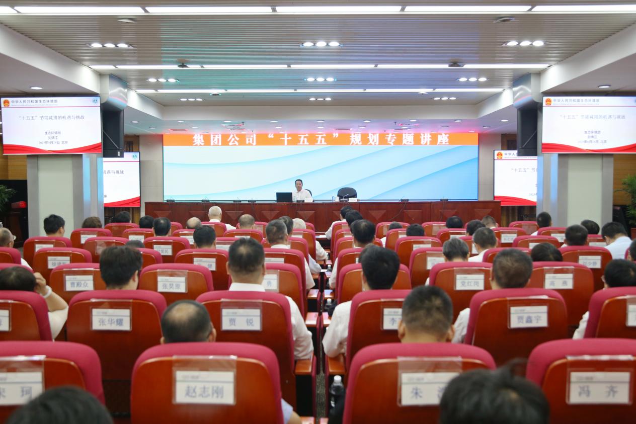 永利皇宫·(463cc) - 官方网站