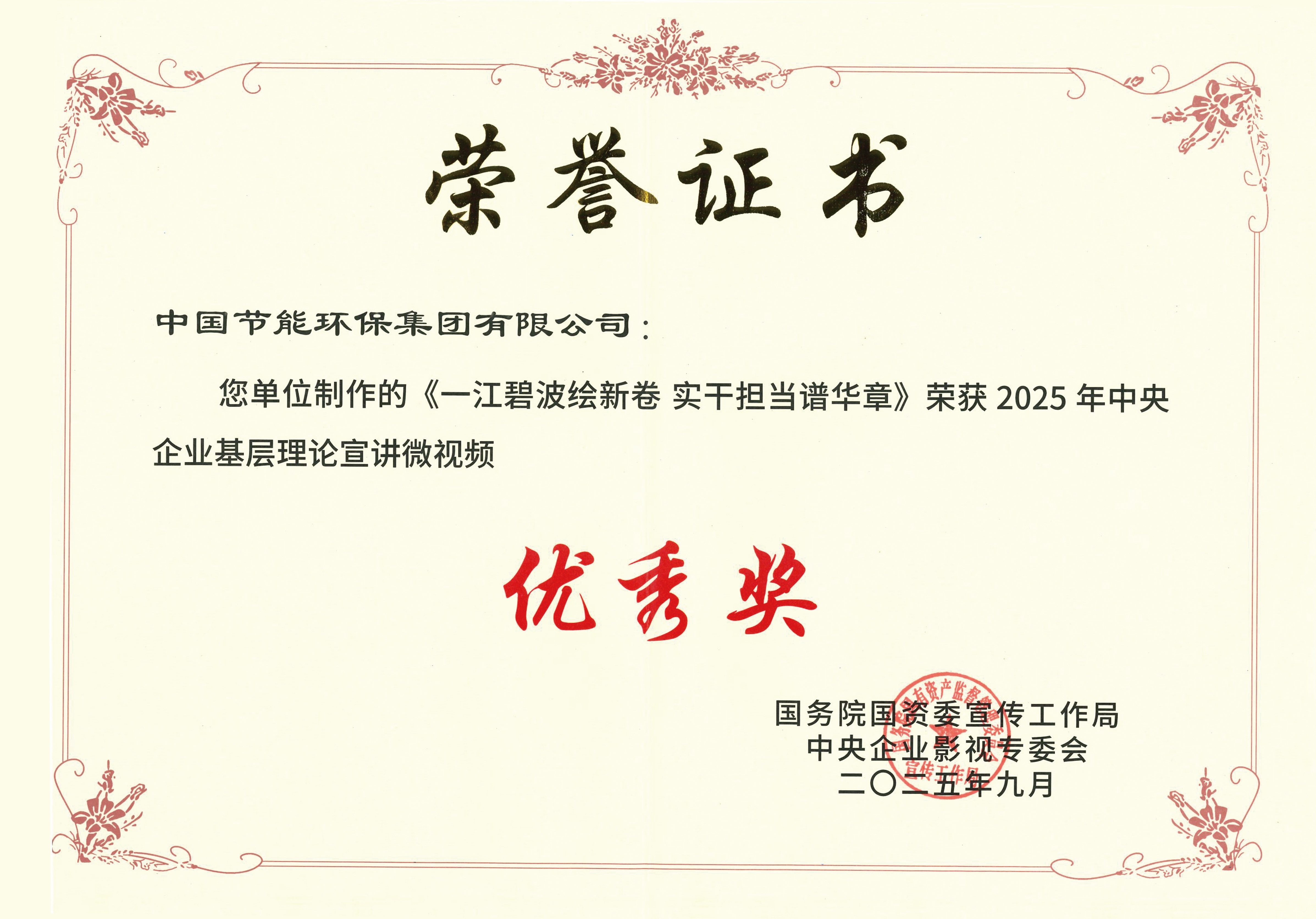 永利皇宫·(463cc) - 官方网站