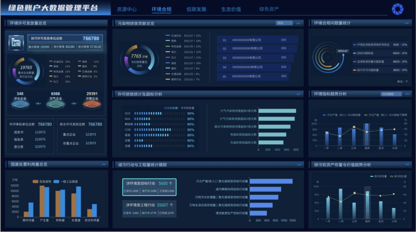 ÓÀÀû»Ê¹¬¡¤(463cc) - ¹Ù·½ÍøÕ¾