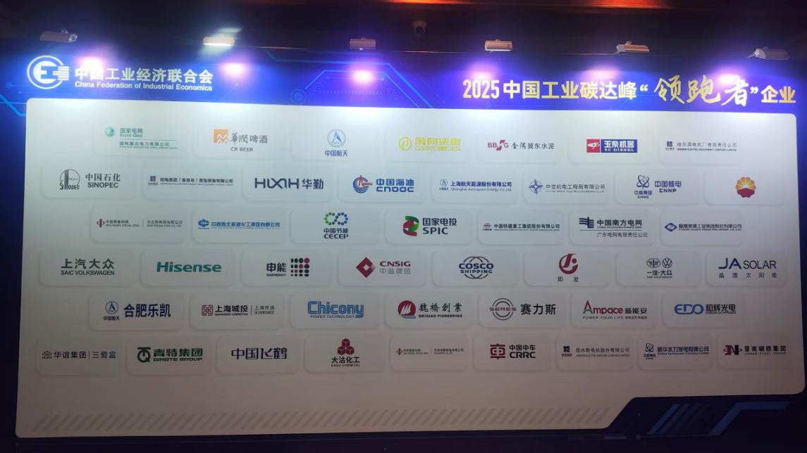 永利皇宫·(463cc) - 官方网站