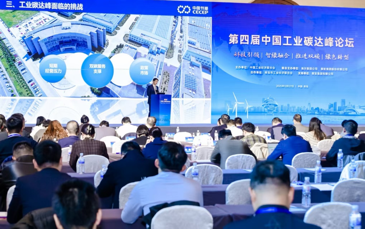 永利皇宫·(463cc) - 官方网站