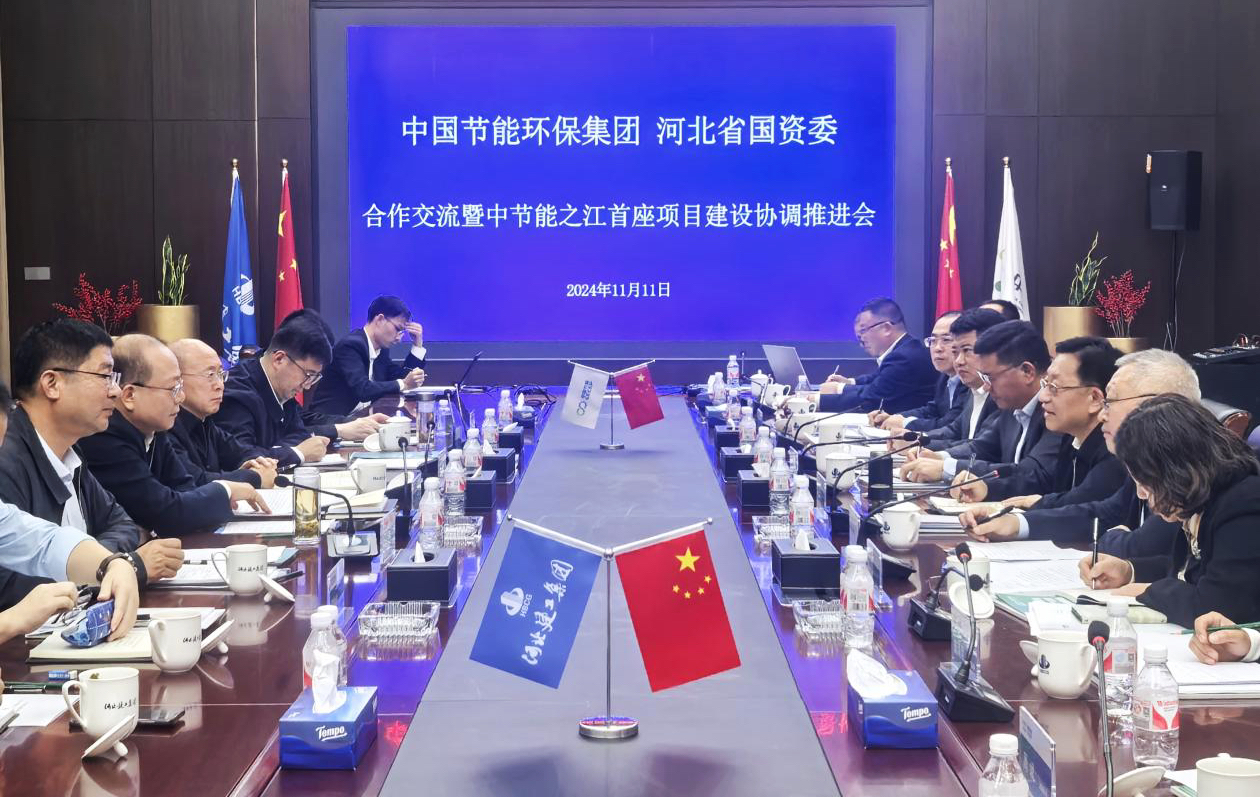 永利皇宫·(463cc) - 官方网站