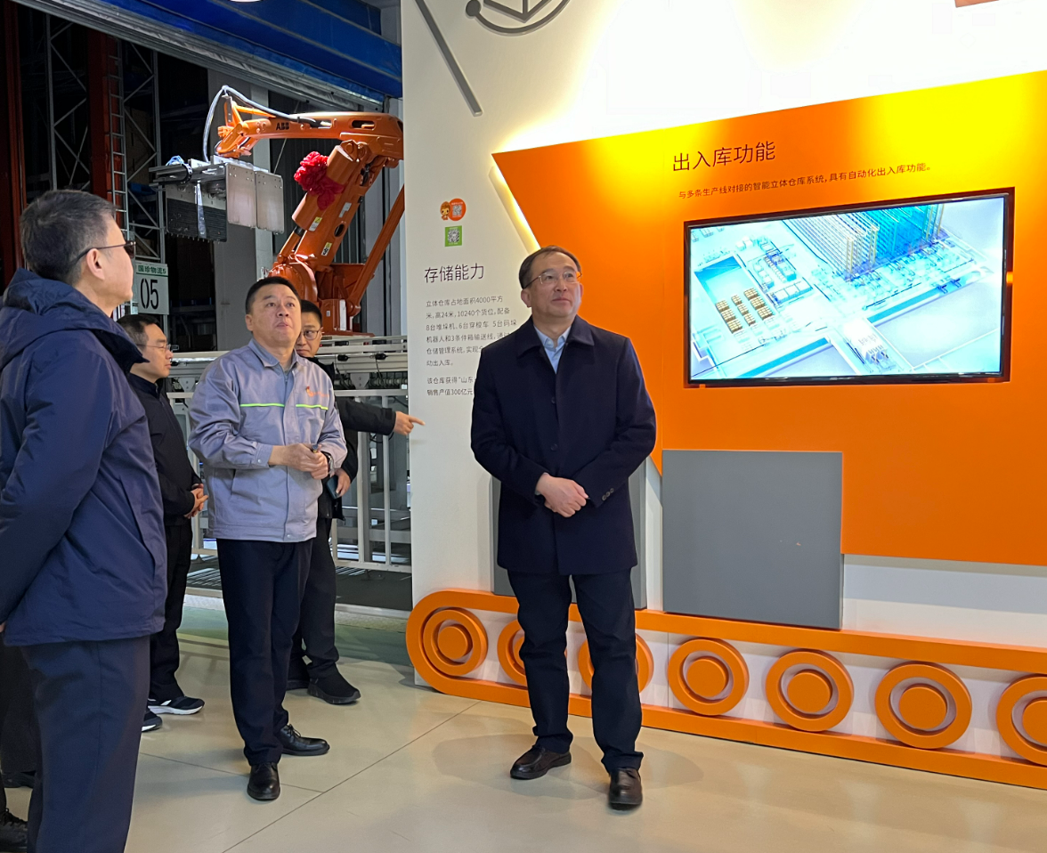 �����ʹ���(463cc) - �ٷ���վ