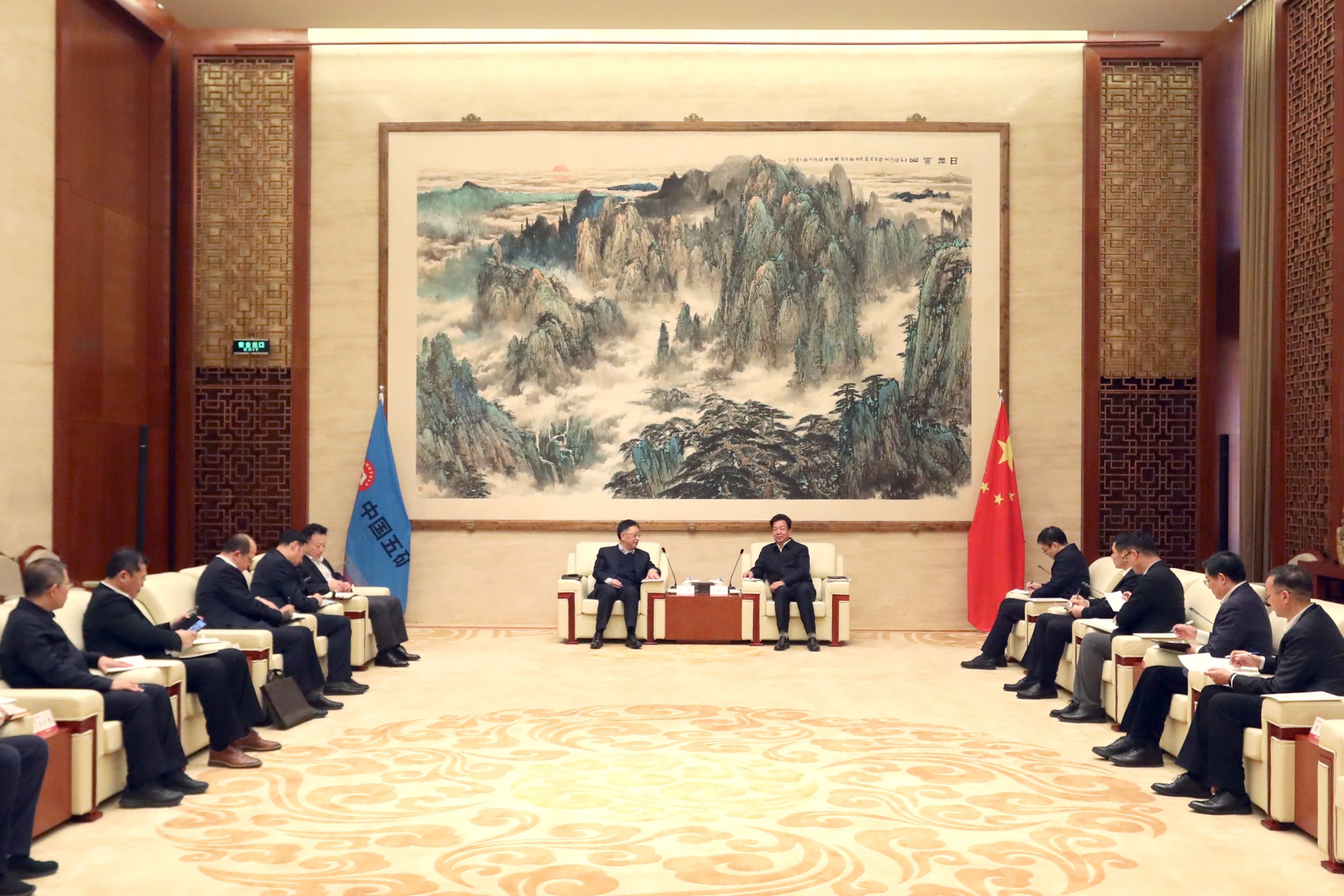 �����ʹ���(463cc) - �ٷ���վ