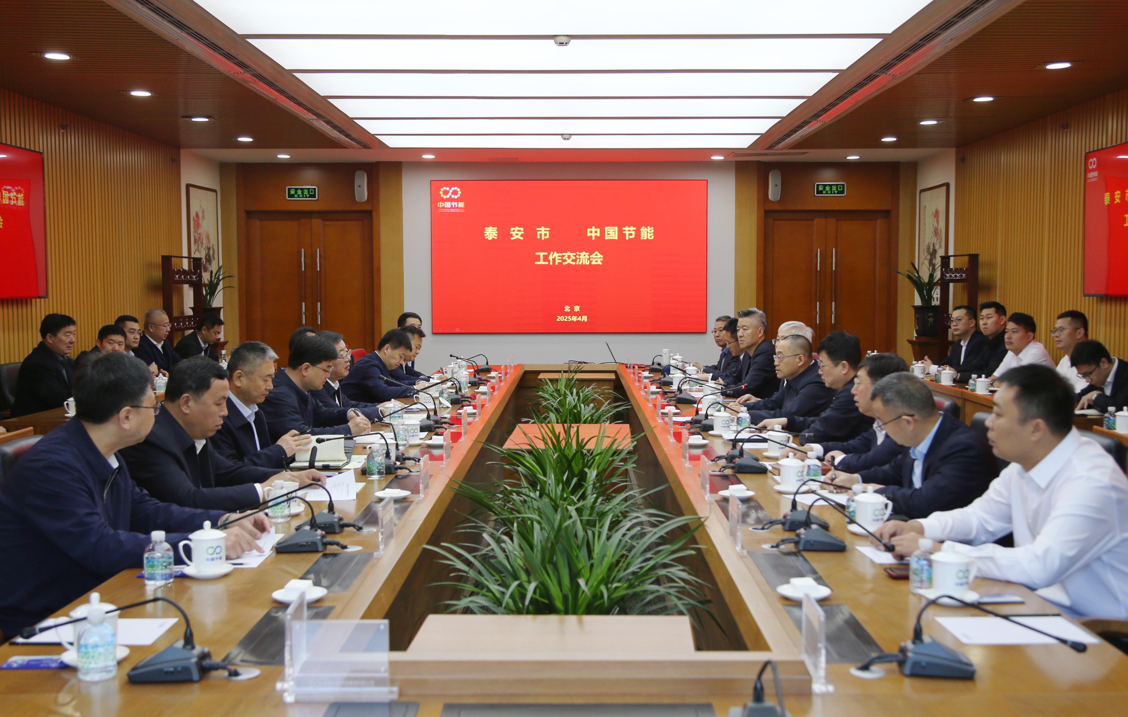 永利皇宫·(463cc) - 官方网站