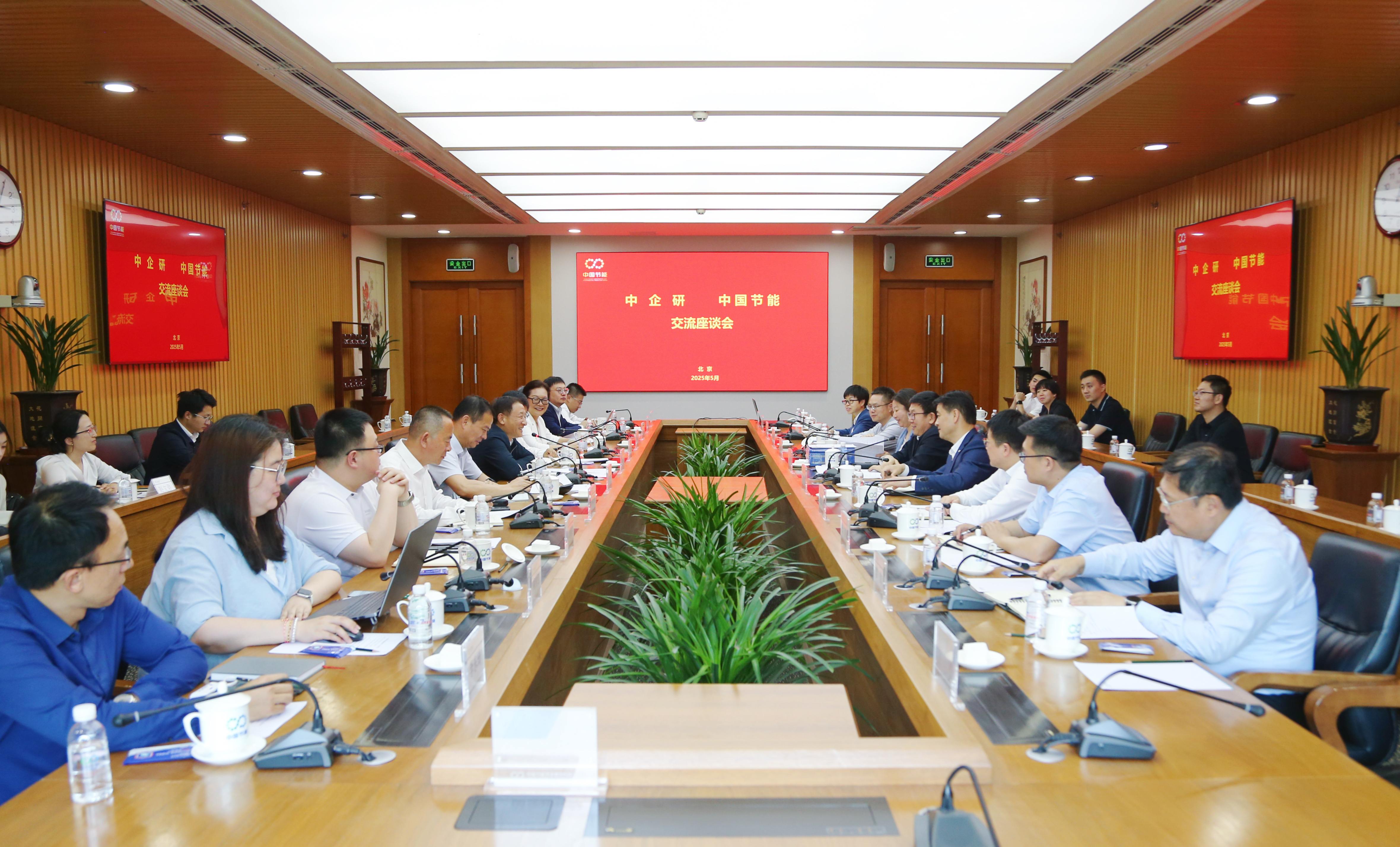 永利皇宫·(463cc) - 官方网站