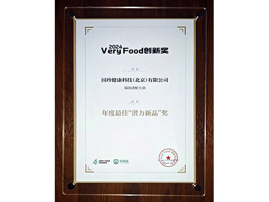 永利皇宫·(463cc) - 官方网站