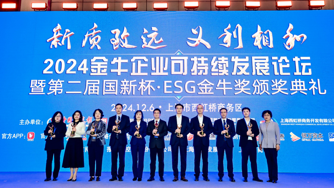 永利皇宫·(463cc) - 官方网站