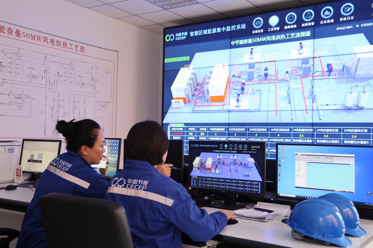 永利皇宫·(463cc) - 官方网站