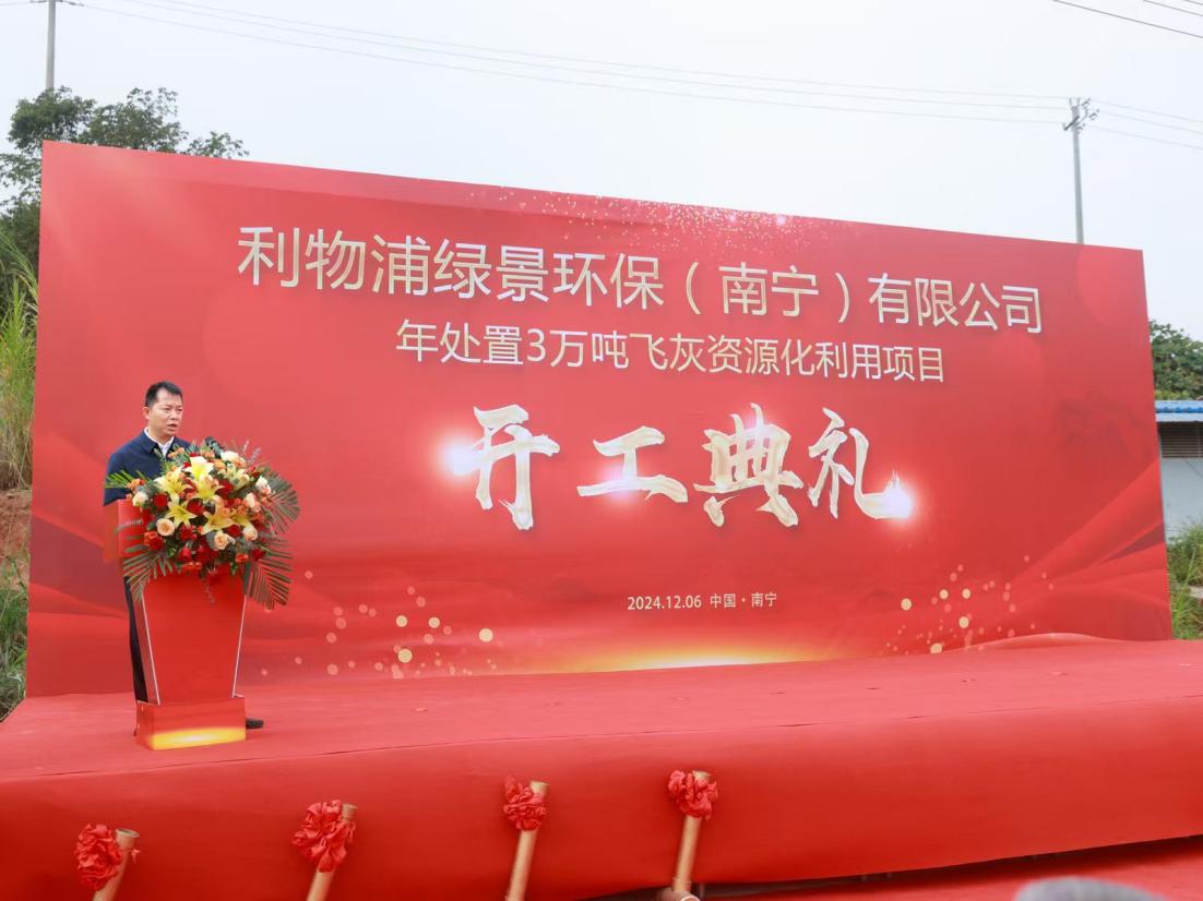 ÓÀÀû»Ê¹¬¡¤(463cc) - ¹Ù·½ÍøÕ¾