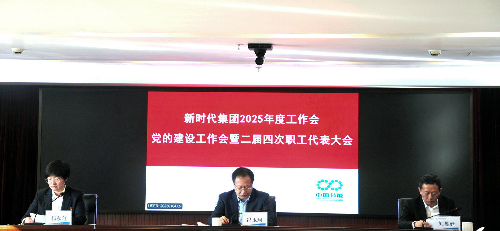 �����ʹ���(463cc) - �ٷ���վ