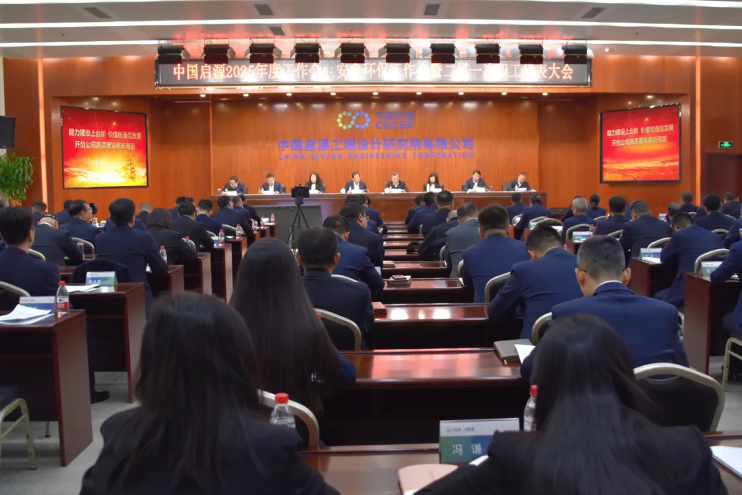 永利皇宫·(463cc) - 官方网站