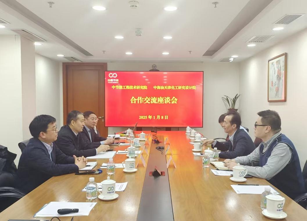 永利皇宫·(463cc) - 官方网站