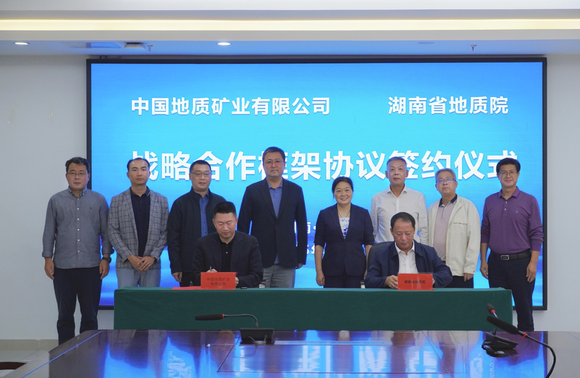 永利皇宫·(463cc) - 官方网站