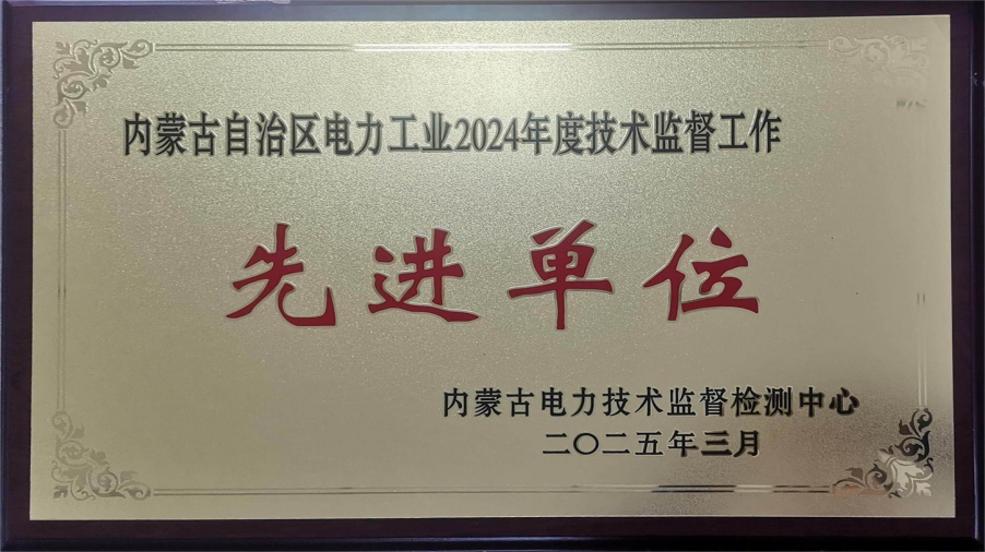 永利皇宫·(463cc) - 官方网站