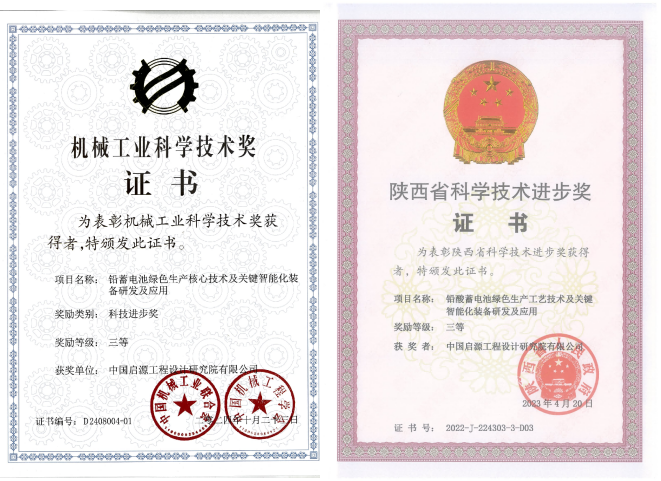 永利皇宫·(463cc) - 官方网站