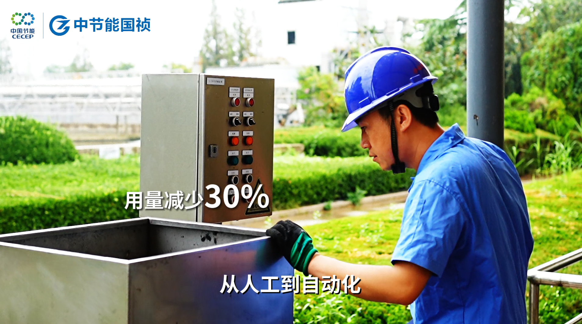 永利皇宫·(463cc) - 官方网站