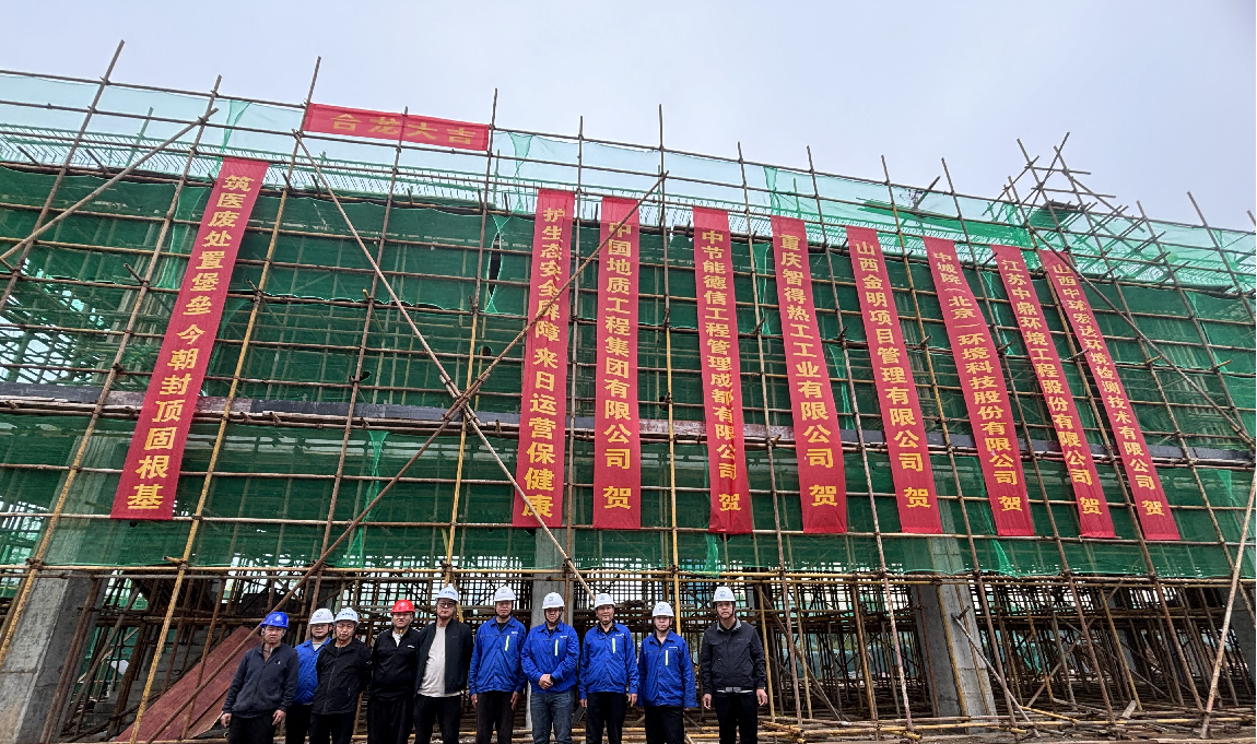 永利皇宫·(463cc) - 官方网站