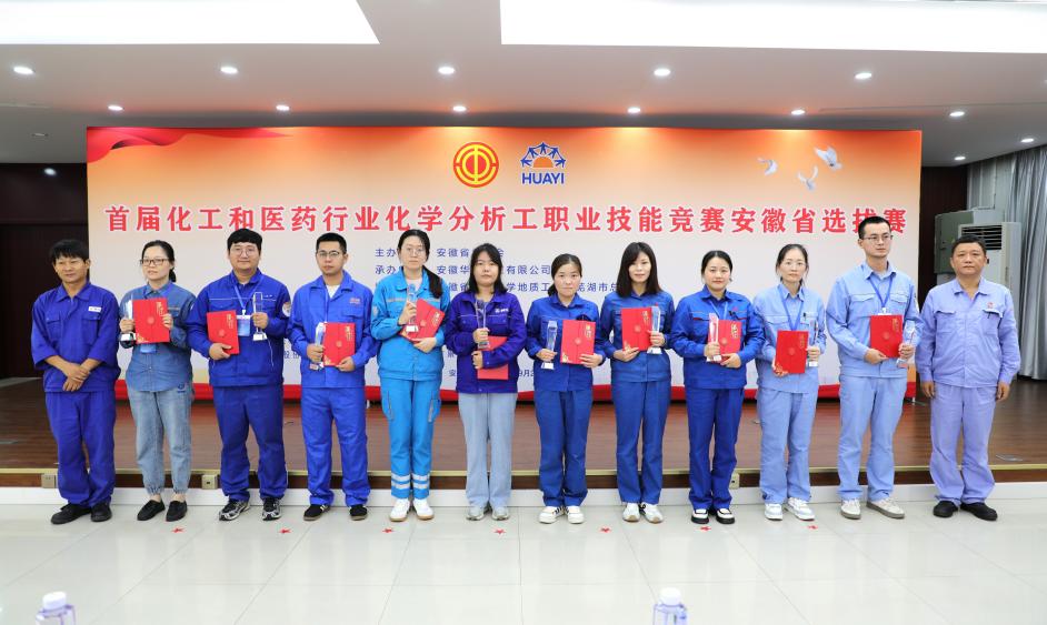 永利皇宫·(463cc) - 官方网站