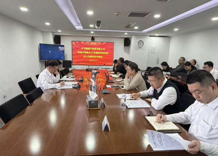 永利皇宫·(463cc) - 官方网站