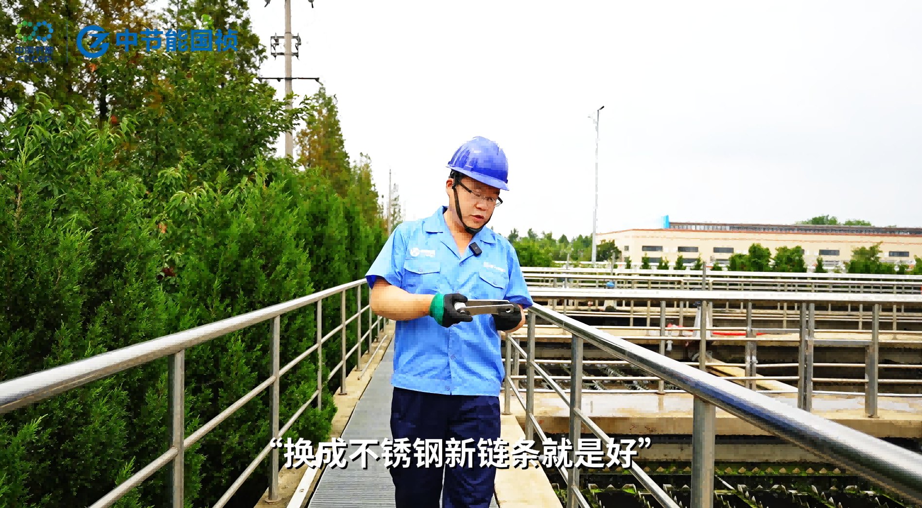 永利皇宫·(463cc) - 官方网站