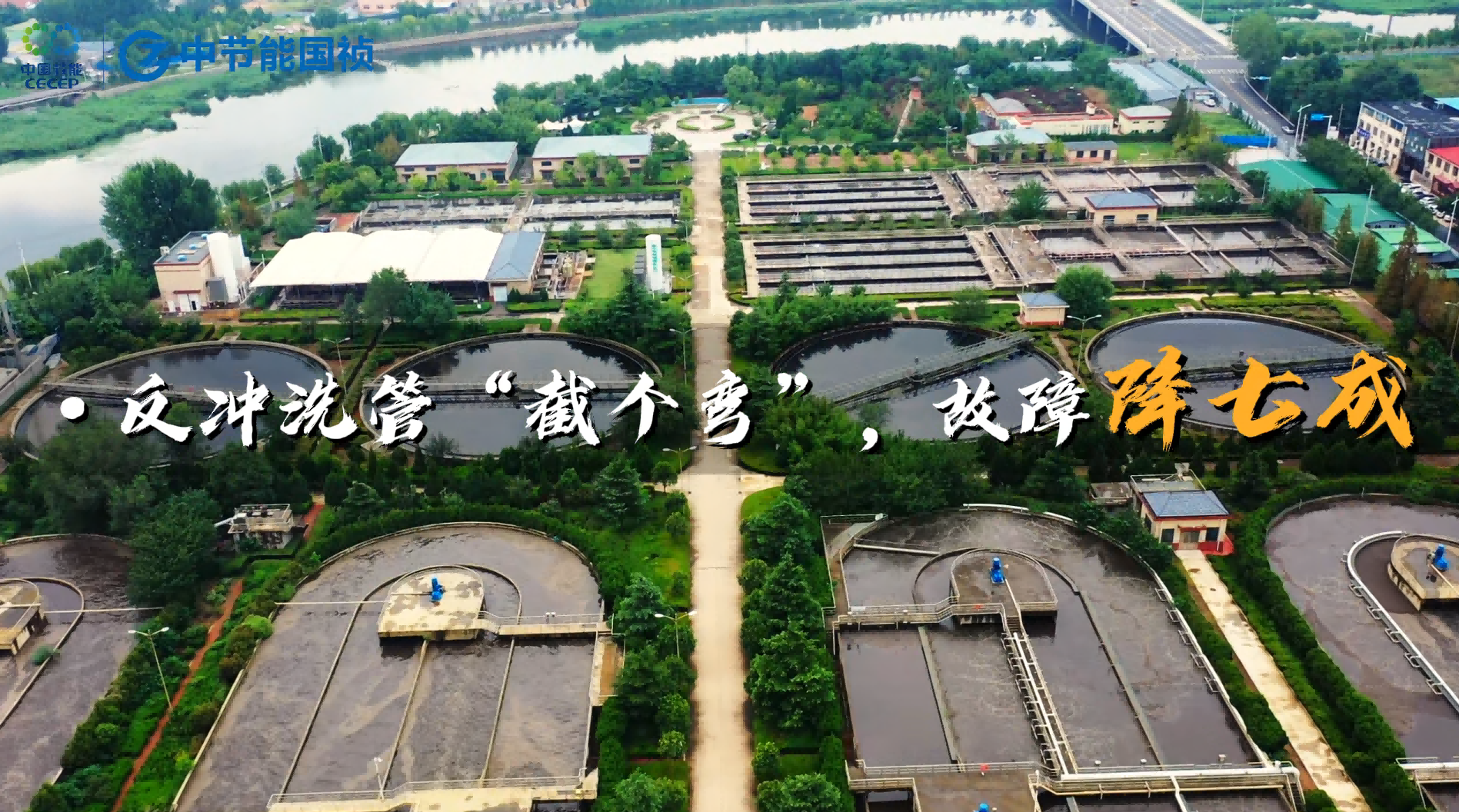 永利皇宫·(463cc) - 官方网站