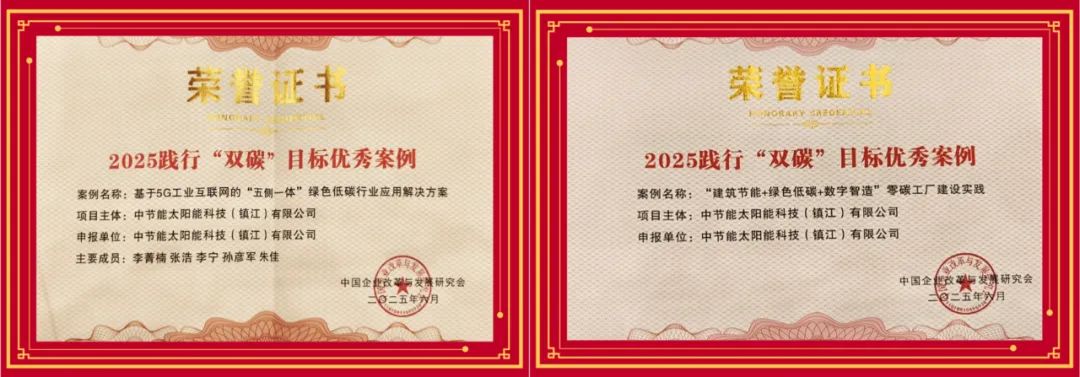 永利皇宫·(463cc) - 官方网站