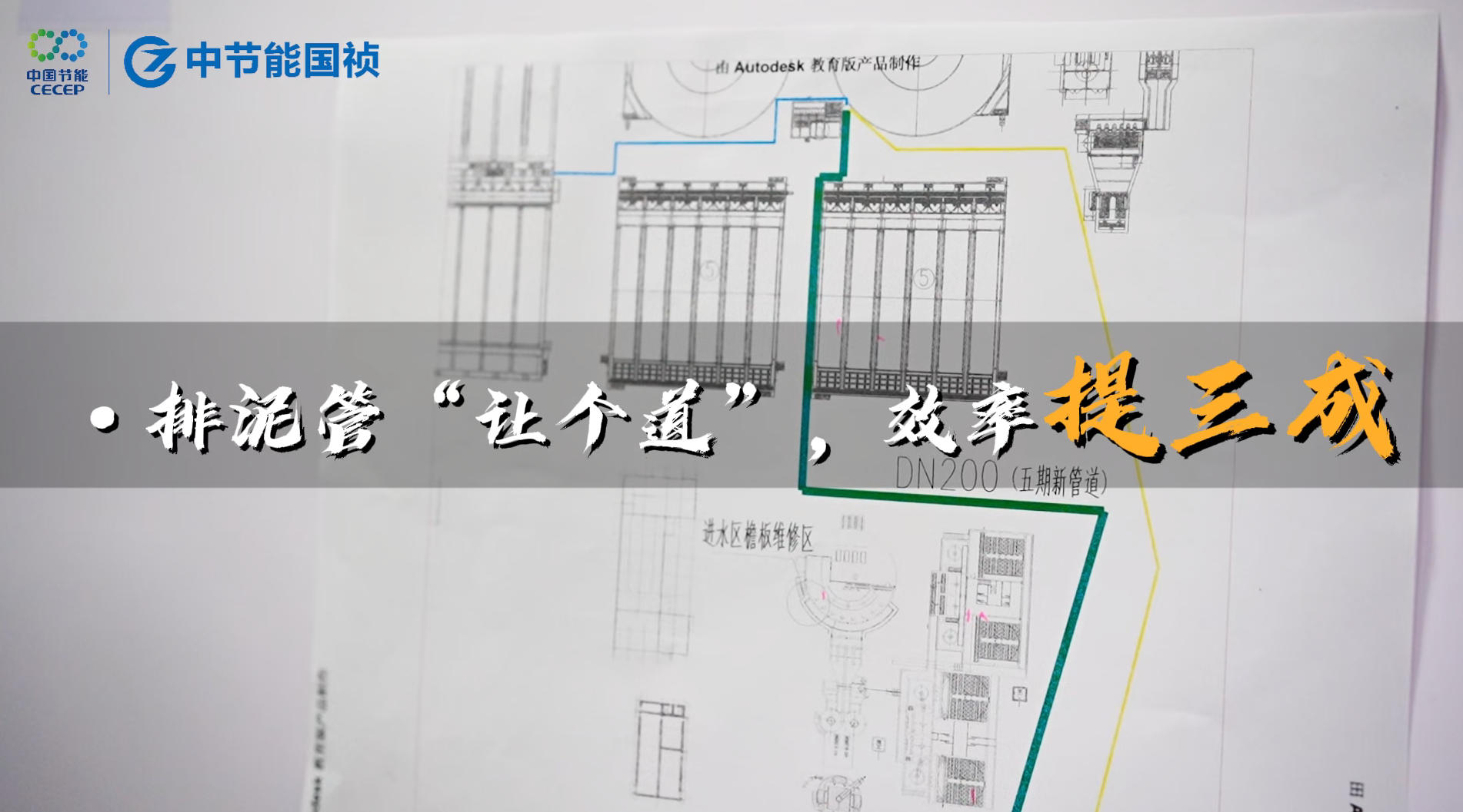 永利皇宫·(463cc) - 官方网站