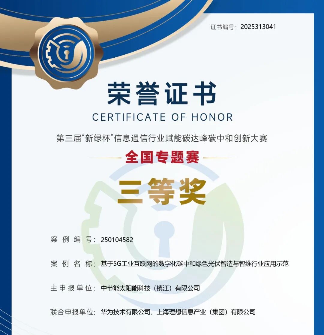 永利皇宫·(463cc) - 官方网站