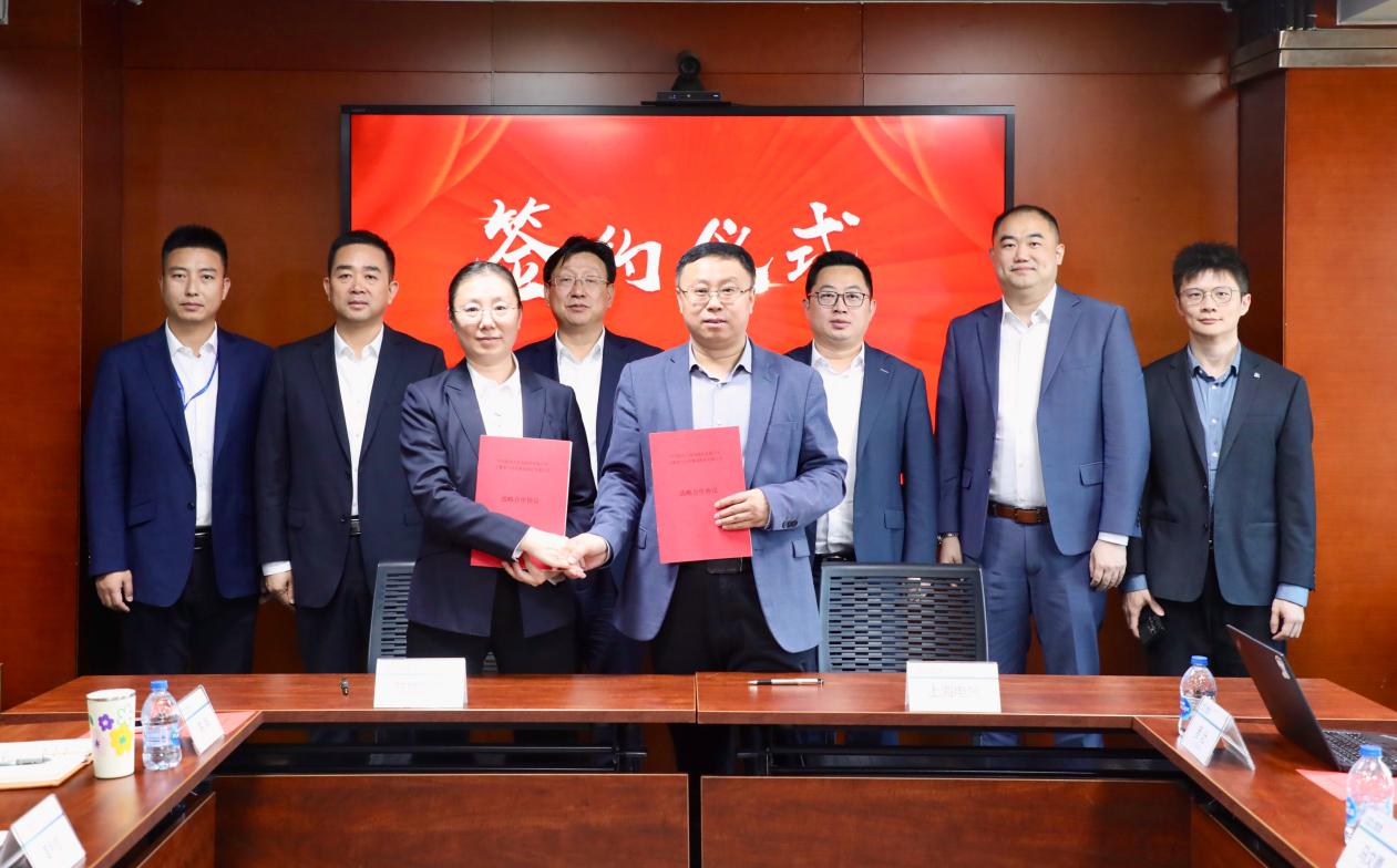 永利皇宫·(463cc) - 官方网站