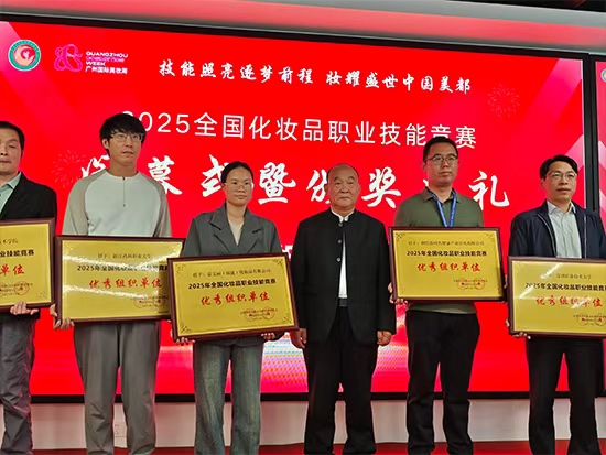 永利皇宫·(463cc) - 官方网站