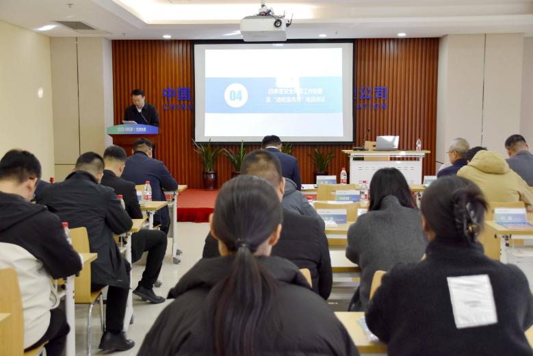 永利皇宫·(463cc) - 官方网站